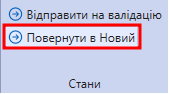 л.3.png