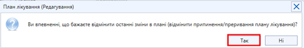 16.2.png