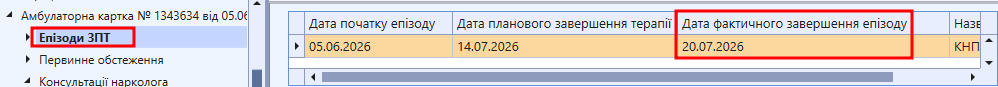 18.png