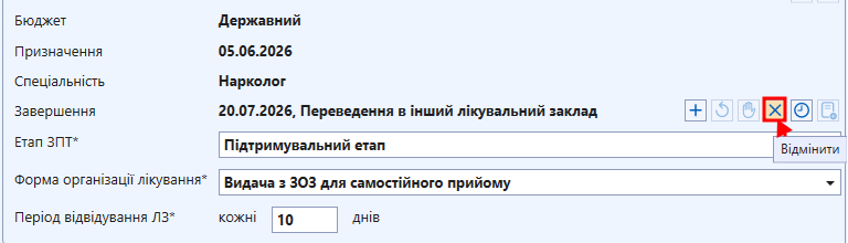19.png