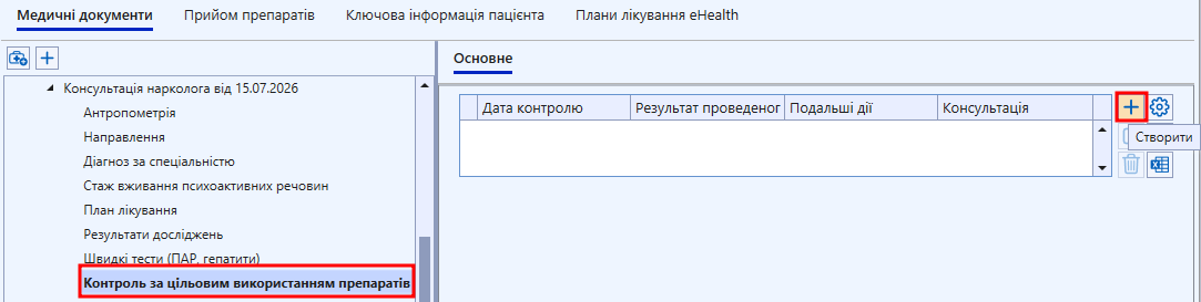 20.png