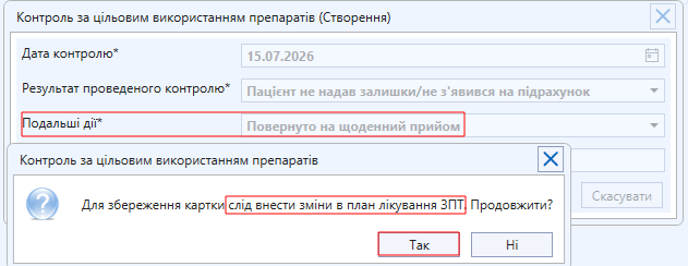 23.png