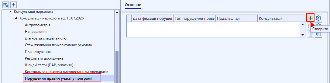 27.png