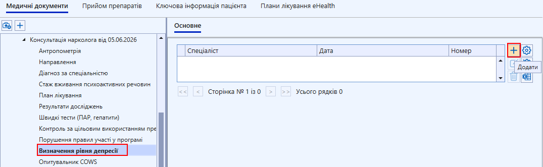 34.png