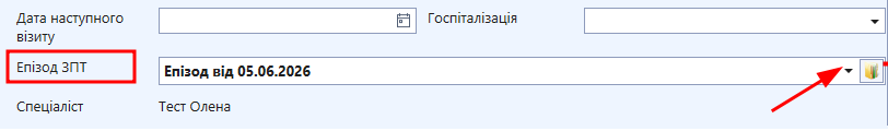 еп.png