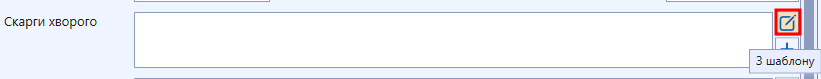 кш.png