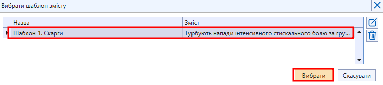 кш1.png