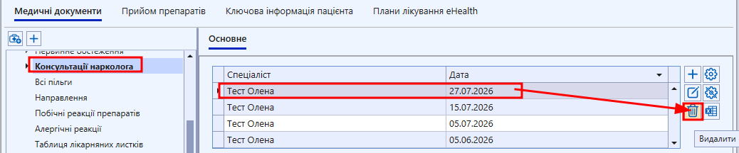 14.png